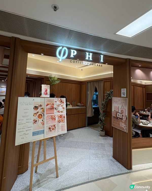 「期間限定」滿滿白桃香甜美味梳乎厘Pancakes🍑🍑