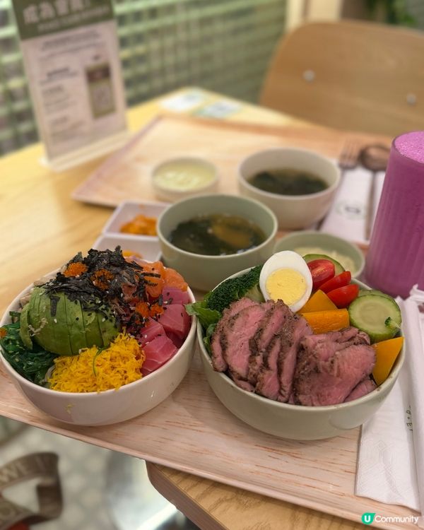 Pokegreen 新分店登陸觀塘