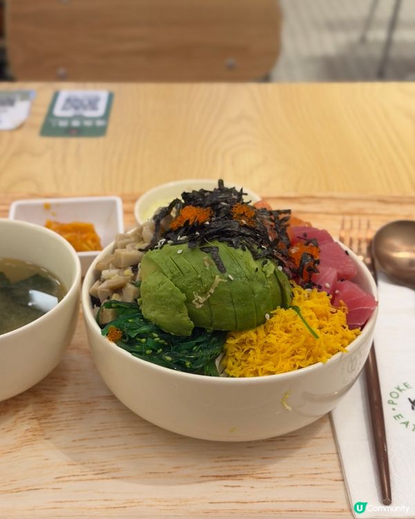Pokegreen 新分店登陸觀塘