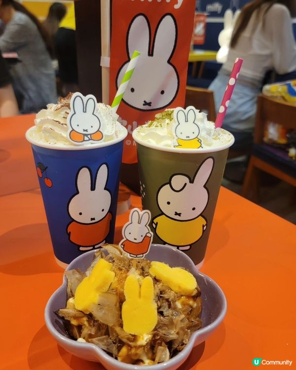 Miffy 主題餐廳😍佛系價+$10換Miffy手機托