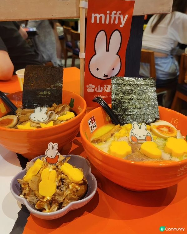 Miffy 主題餐廳😍佛系價+$10換Miffy手機托