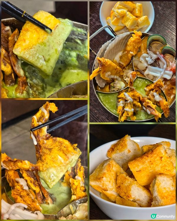 大份夾抵食尖沙咀滋味泰菜