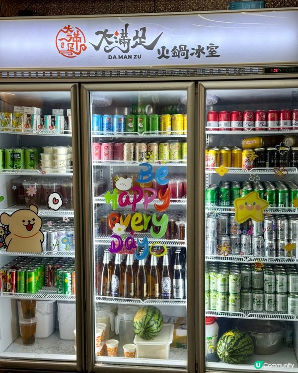 荃灣大滿足任食火鍋 麻辣雞煲惹味