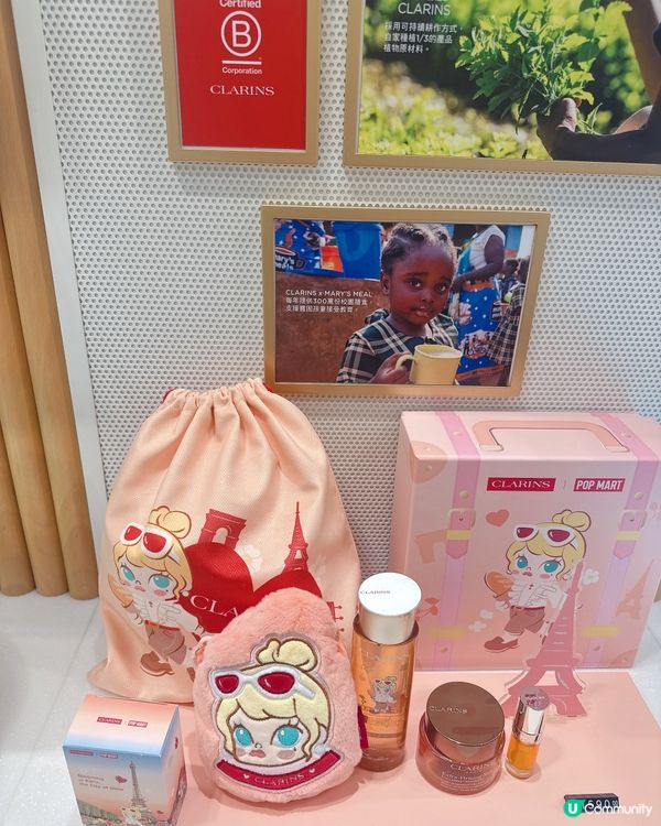 CLARINS x POPMART Molly 夢幻聯乘登埸啦
