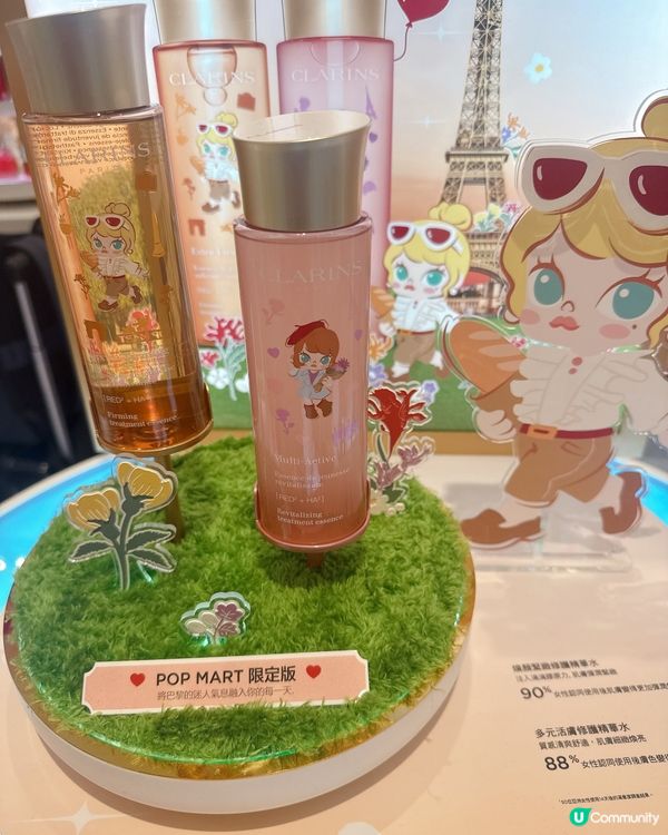 CLARINS x POPMART Molly 夢幻聯乘登埸啦