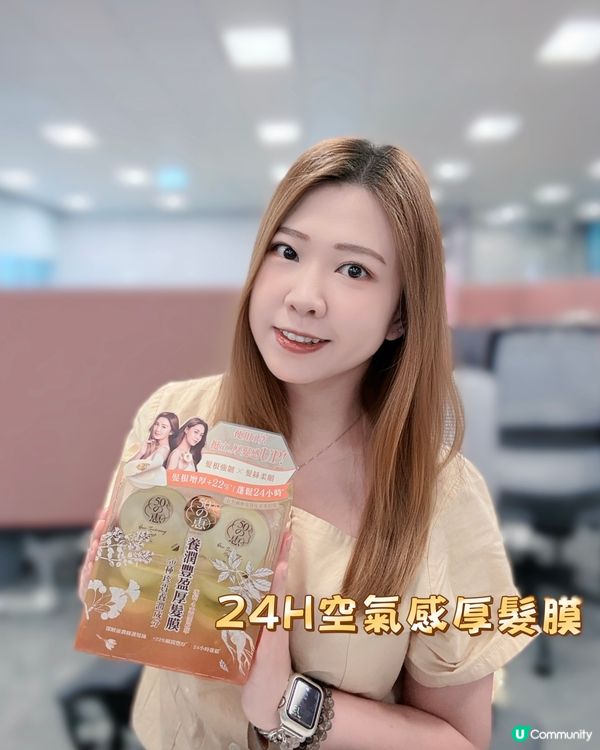 💡【你不知道的冷知識!】