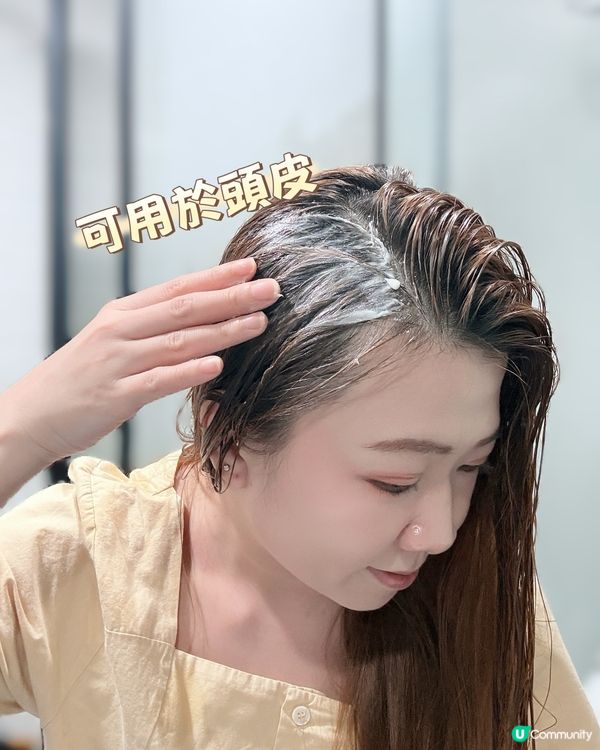 💡【你不知道的冷知識!】