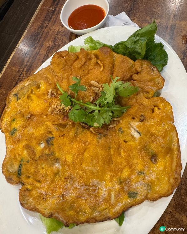 泰星匯泰國菜（葵芳）