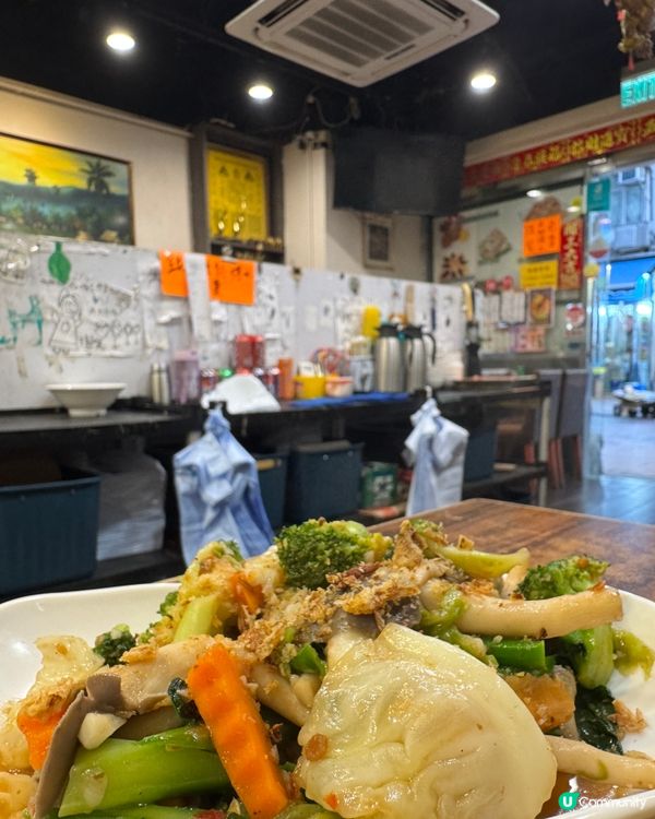 泰星匯泰國菜（葵芳）