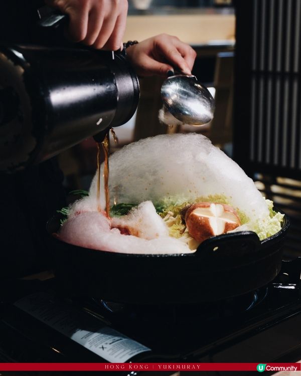 雪村雲朵壽喜燒🍲