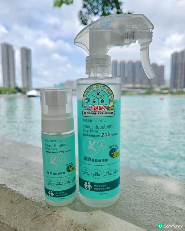 一去戶外我就噴定 彩豐嘅 強效驅蚊蠓噴霧！ 因為用左佢之後 ...