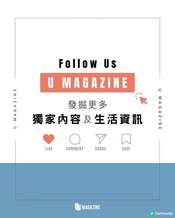 居然能在海面上打板球？神奇「漂浮彈力球」解鎖水上對戰                                                    
