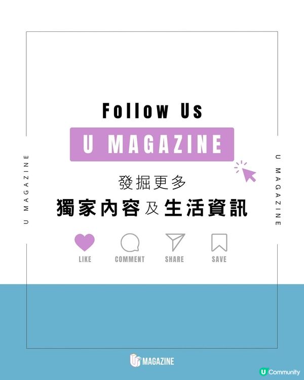 兩大時尚單位聯手改造讓Rolex Datejust換上雪葩色彩｜ 推出7款限定色、折合約 16.7 萬港元                                                    