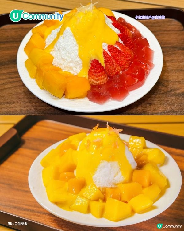 【深圳甜品2026】深圳8間特色糖水店推介🍧¥15起食姜汁撞奶／超大芒果糯米糍／日式綿綿冰