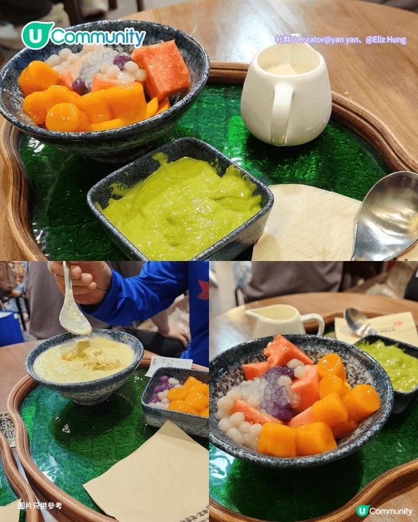 【深圳甜品2026】深圳8間特色糖水店推介🍧¥15起食姜汁撞奶／超大芒果糯米糍／日式綿綿冰