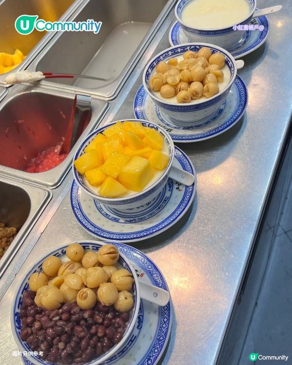 【深圳甜品2026】深圳8間特色糖水店推介🍧¥15起食姜汁撞奶／超大芒果糯米糍／日式綿綿冰