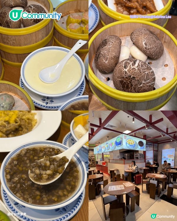 【深圳甜品2026】深圳8間特色糖水店推介🍧¥15起食姜汁撞奶／超大芒果糯米糍／日式綿綿冰