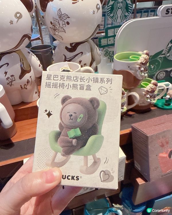深圳Starbucks 限定產品有驚喜