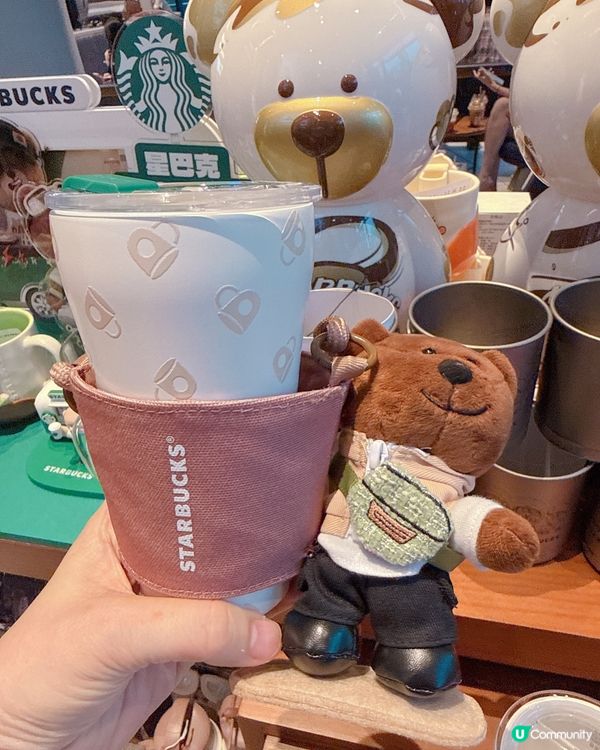 深圳Starbucks 限定產品有驚喜