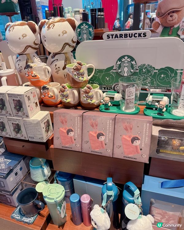 深圳Starbucks 限定產品有驚喜