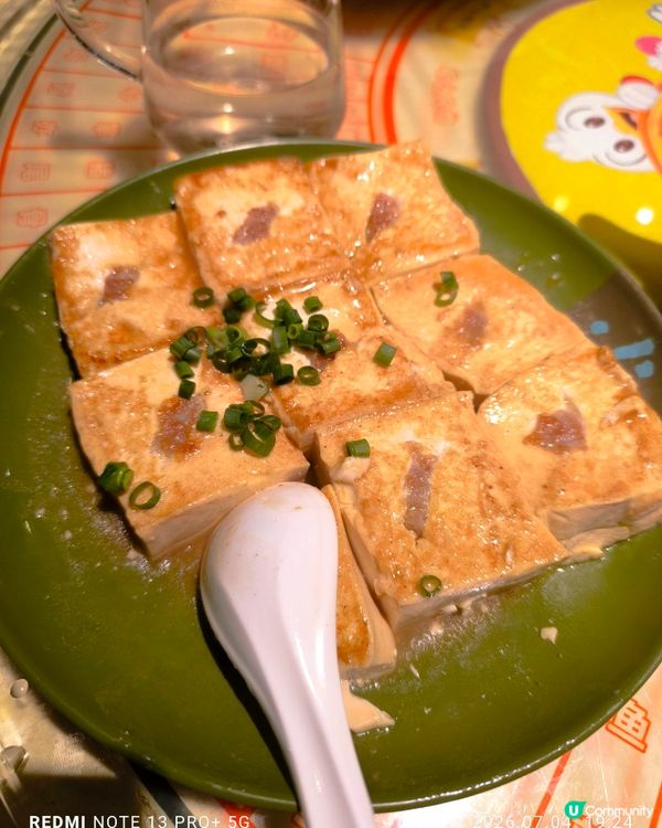 中山打卡中菜之選