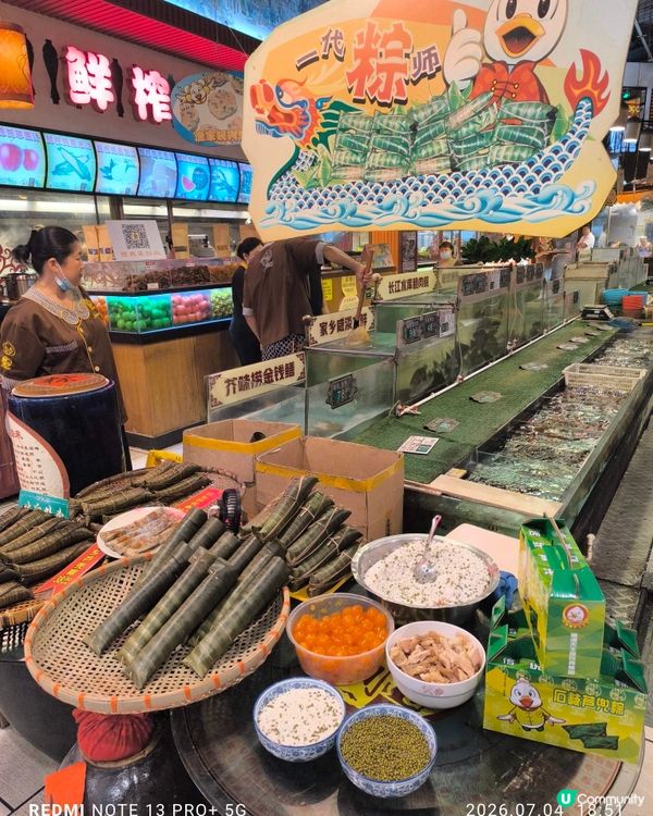 中山打卡中菜之選