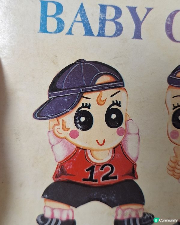 BB