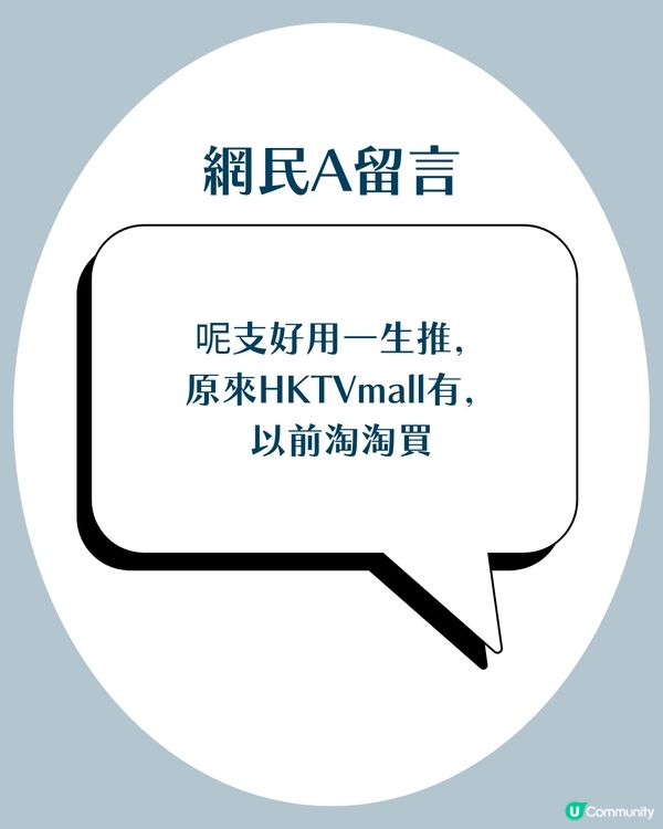 曱甴藥推薦｜網民實測Advion蟑螂凝膠誘餌激讚「史上最強」：全屋連環死清光！