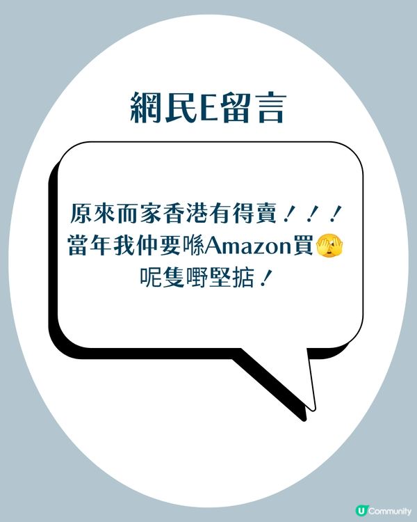 曱甴藥推薦｜網民實測Advion蟑螂凝膠誘餌激讚「史上最強」：全屋連環死清光！