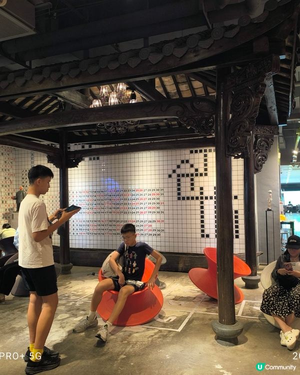 目不暇給打卡商場