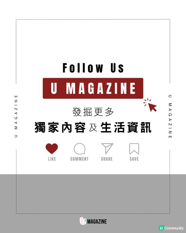 葡萄牙16強遭西班牙補時絕殺！                                                    