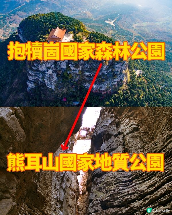 港澳人第一次來棗莊就要這麼玩！