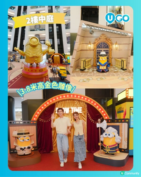 【Minions軍團驚喜突襲銅鑼灣😍】
