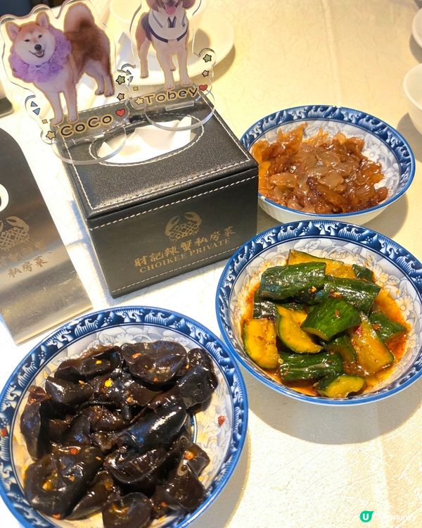 銅鑼灣 40 年老字號財記辣蟹私房菜 🦀 攞過「亞洲辣蟹天王...