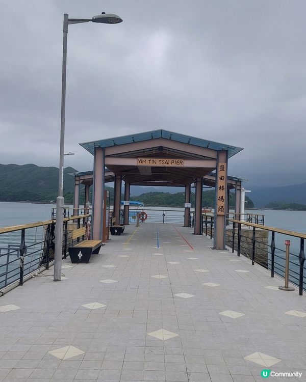 週末去西貢小島半日遊， Relax 一下啦！ 🏖️🌊