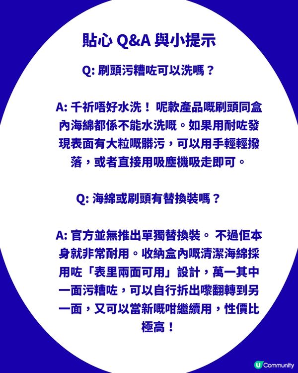 懶人必備｜日本爆紅「伸縮除塵掃」一插即淨不髒手！貓狗奴、掉髮星人必備神器！