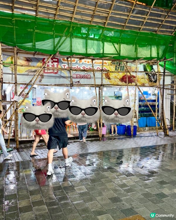 廟街香辣蟹