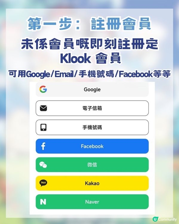 CHIIKAWA劇場版人魚島快閃店登陸旺角！首輪預約聽日開搶！即睇搶飛攻略