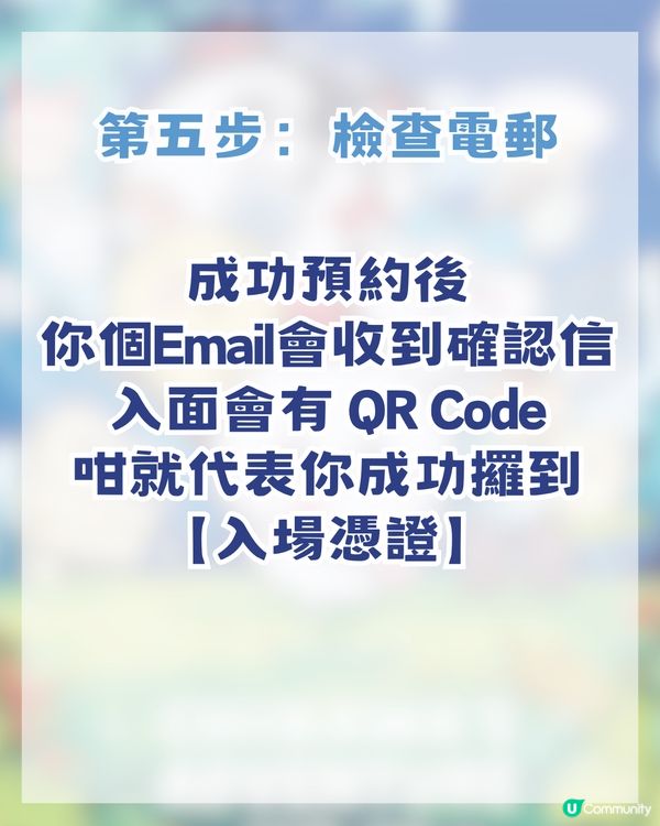 CHIIKAWA劇場版人魚島快閃店登陸旺角！首輪預約聽日開搶！即睇搶飛攻略