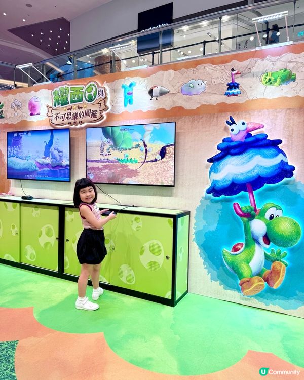 耀西現身！🎮💭