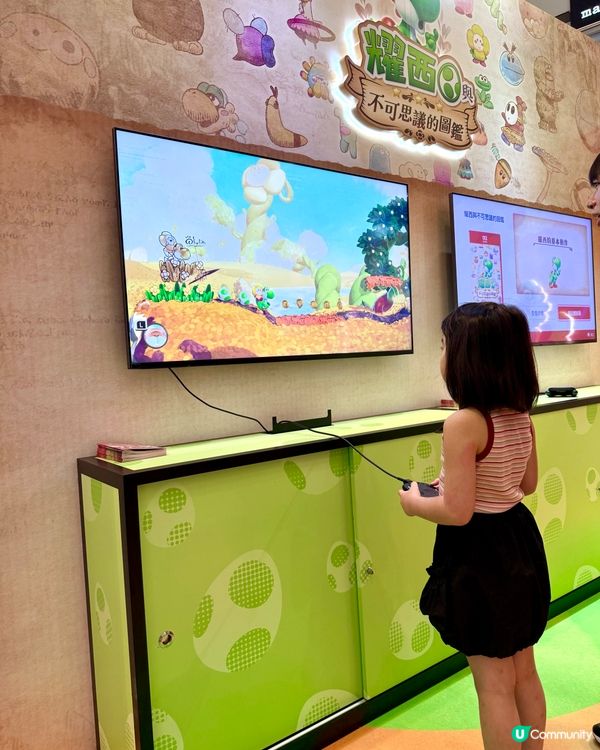 耀西現身！🎮💭