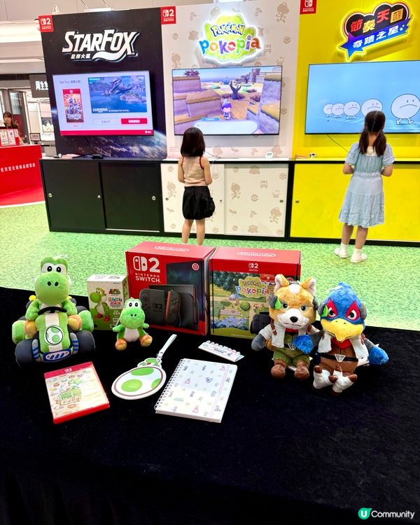 耀西現身！🎮💭
