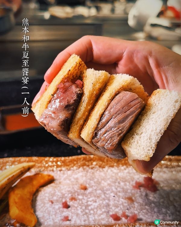 開業超過35年的酒店日式料理~~ 水準保持得好好!