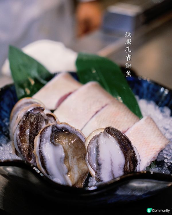 開業超過35年的酒店日式料理~~ 水準保持得好好!