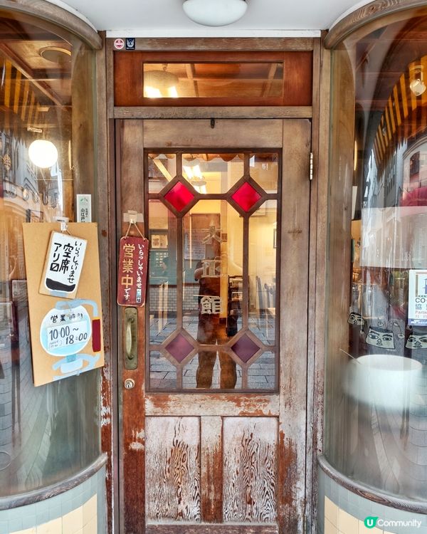 大正🇯🇵時代🏯復古🍴Cafe