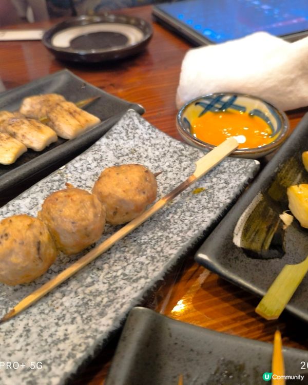 鳥劍居酒屋