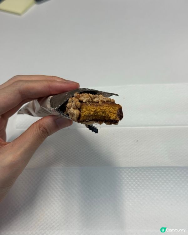 Body goals protein bar