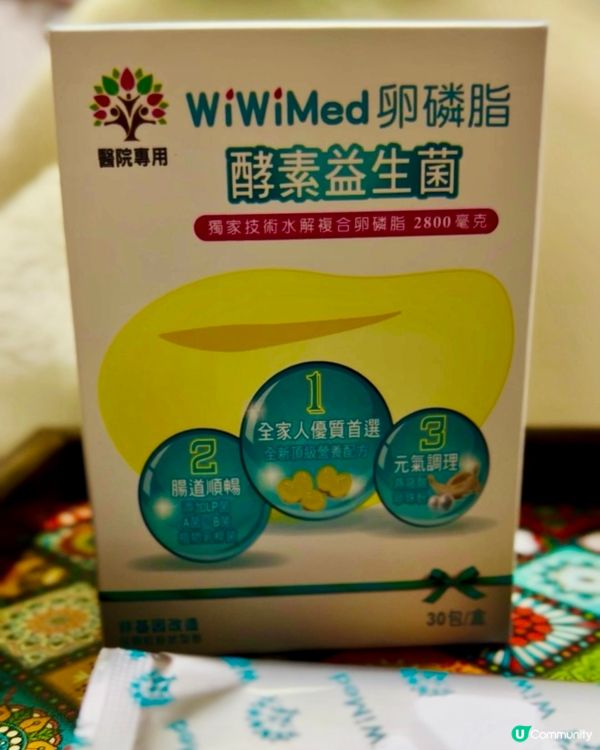 對於我呢啲辦公室嘅上班族