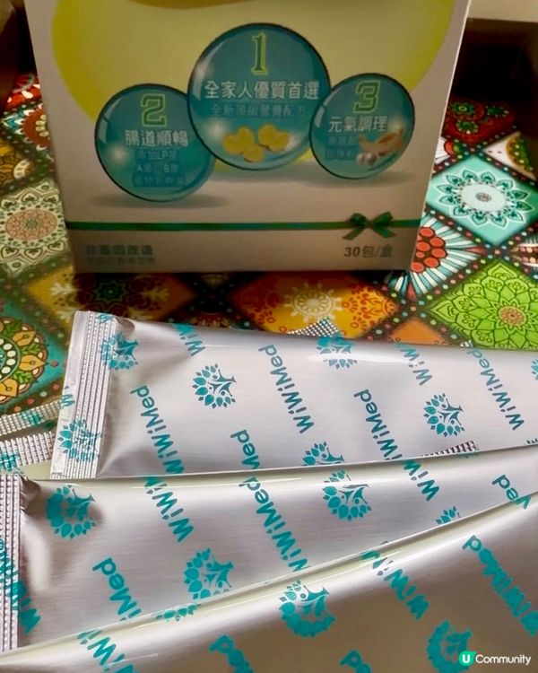 對於我呢啲辦公室嘅上班族