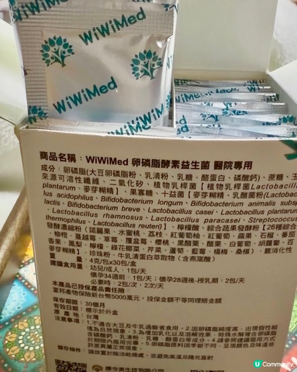 對於我呢啲辦公室嘅上班族